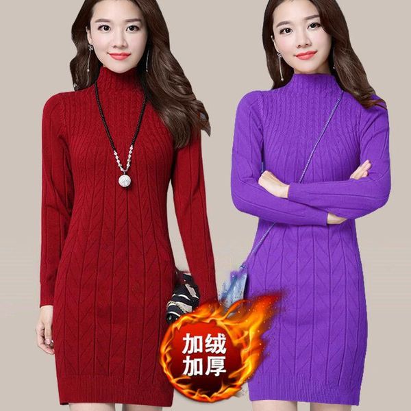men's sweaters knitted bottoming shirt women plus velvet thick autumn and winter large size mid-length wild slim slimming sweater women, White;black
men's sweaters knitted bottoming shirt women plus velvet thick autumn and winter large size mid-length wild slim slimming sweater women, White;black