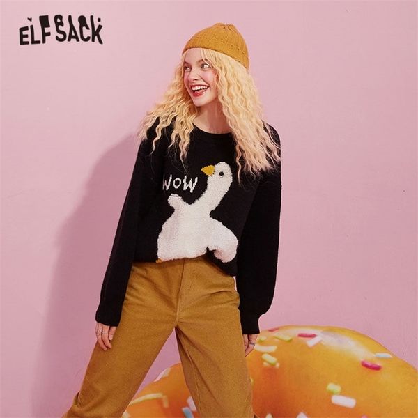 elfsack big goose jacquard loose korean women knit pullover sweaters, autumn elf full sleeve,casual girly basic daily 201221, White;black
elfsack big goose jacquard loose korean women knit pullover sweaters, autumn elf full sleeve,casual girly basic daily 201221, White;black