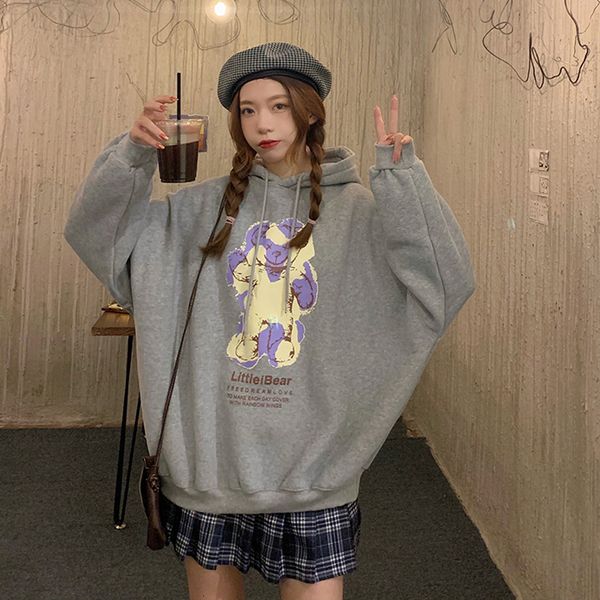 2021 new autumn and winter cute bear print hooded sweatshirt loose padded long sleeve hoodie college style 54zi, Black
2021 new autumn and winter cute bear print hooded sweatshirt loose padded long sleeve hoodie college style 54zi, Black