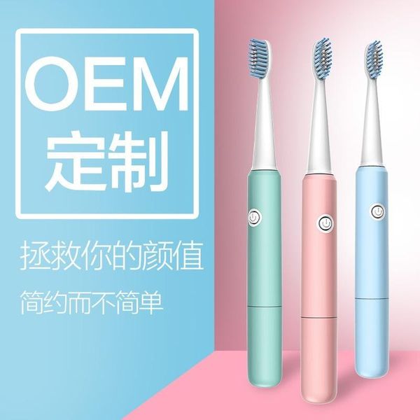 smart electric toothbrush sonic men and women household non-rechargeable soft bristle fully automatic waterproof couples t
smart electric toothbrush sonic men and women household non-rechargeable soft bristle fully automatic waterproof couples t