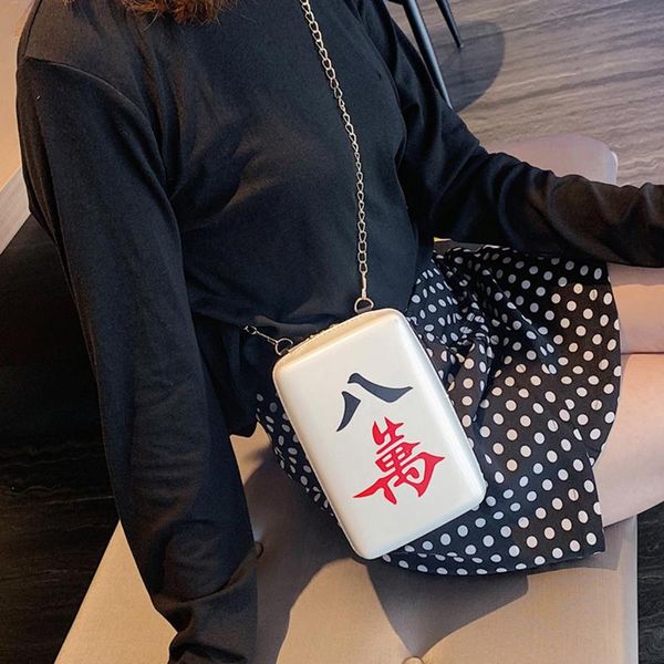 shoulder bags mahjong tiles handbags womens for woman 2021 ladies hand women's crossbody purse clutch phone wallet bag
shoulder bags mahjong tiles handbags womens for woman 2021 ladies hand women's crossbody purse clutch phone wallet bag