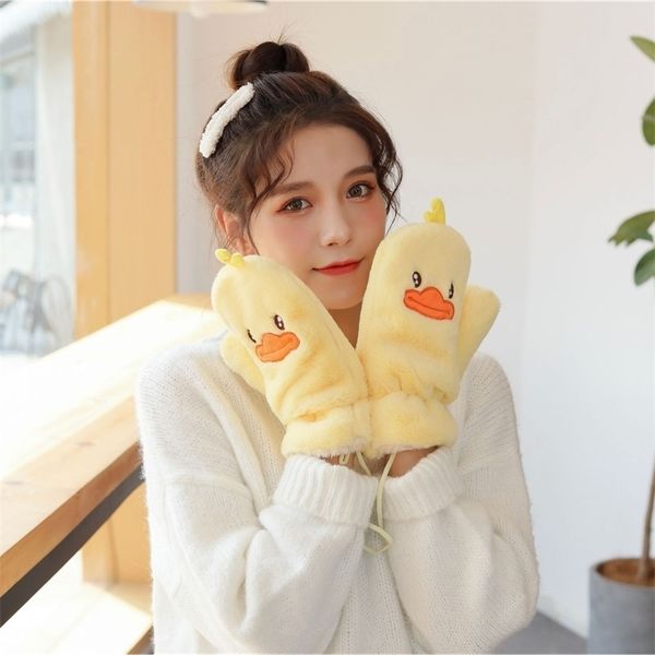 2021 winter women's outdoor cycling gloves warm soft cute duckling hanging neck mittens, Black
2021 winter women's outdoor cycling gloves warm soft cute duckling hanging neck mittens, Black