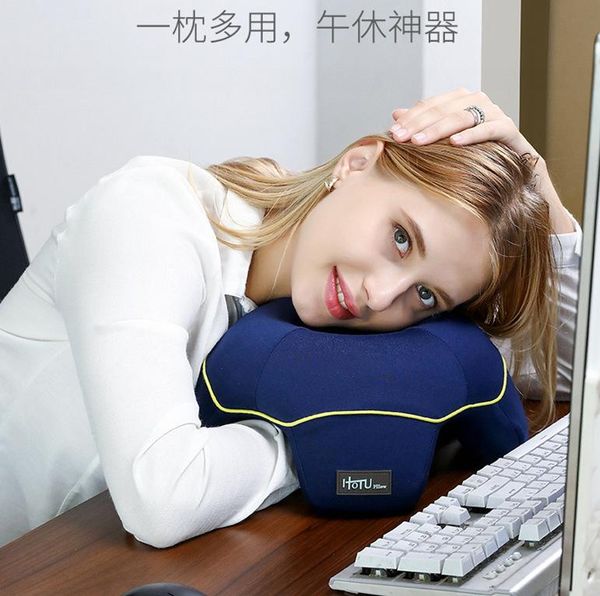 pillow case u office afternoon sleeping young student's jellyfish pa zhen men and women lunch break childr
pillow case u office afternoon sleeping young student's jellyfish pa zhen men and women lunch break childr