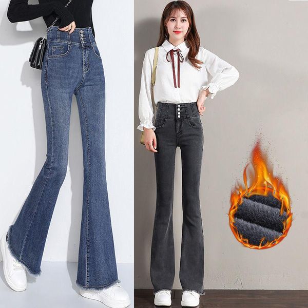 women's jeans winter thick warm plus velvet vintage skinny flare pants high waist slim fashion casual denim pant lady office bell botto, Blue
women's jeans winter thick warm plus velvet vintage skinny flare pants high waist slim fashion casual denim pant lady office bell botto, Blue