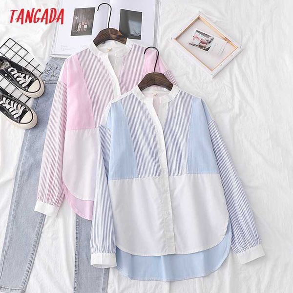 tangada women striped patchwork oversized cotton shirt long sleeve chic female casual loose shirt bao42 210609, White
tangada women striped patchwork oversized cotton shirt long sleeve chic female casual loose shirt bao42 210609, White
