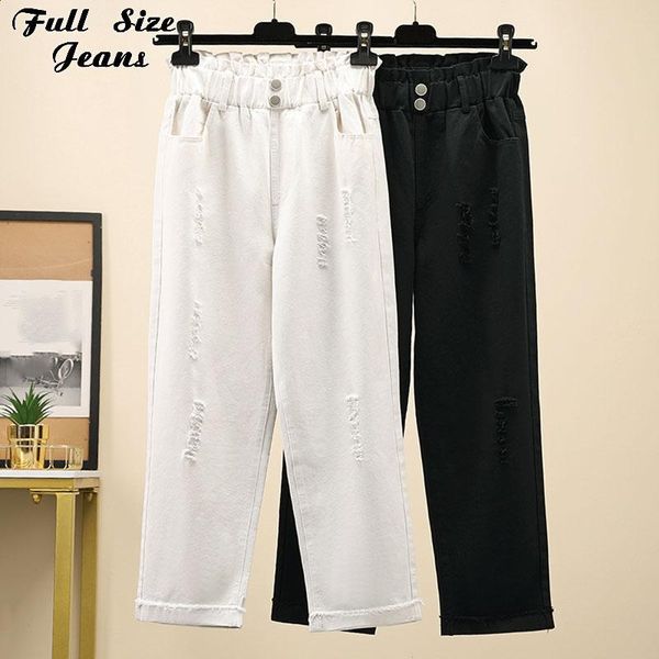 plus size elastic waist loose ripped straight white jeans 4xl boyfriend y2k baggy wide leg casual distressed cuff denim capris, Blue
plus size elastic waist loose ripped straight white jeans 4xl boyfriend y2k baggy wide leg casual distressed cuff denim capris, Blue