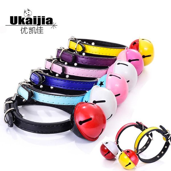 pet bell collar two-tone big bell kitty collar teddy pet leash dog leash in stock wholesale
pet bell collar two-tone big bell kitty collar teddy pet leash dog leash in stock wholesale