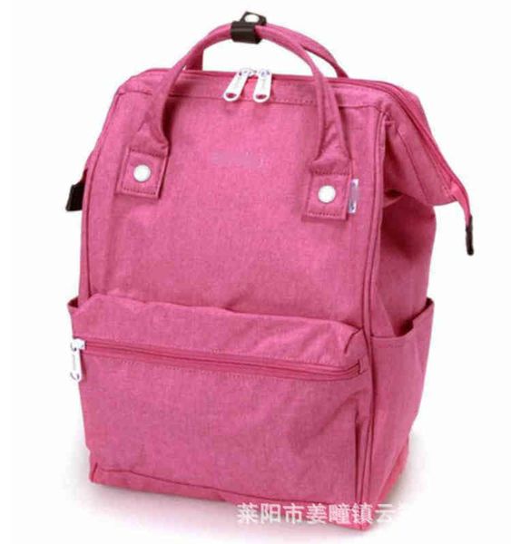 evening bags mens backpacks japan lotte backpack boys and girls schoolbag large capacity runaway bag fashion mother bag bags y7md
evening bags mens backpacks japan lotte backpack boys and girls schoolbag large capacity runaway bag fashion mother bag bags y7md