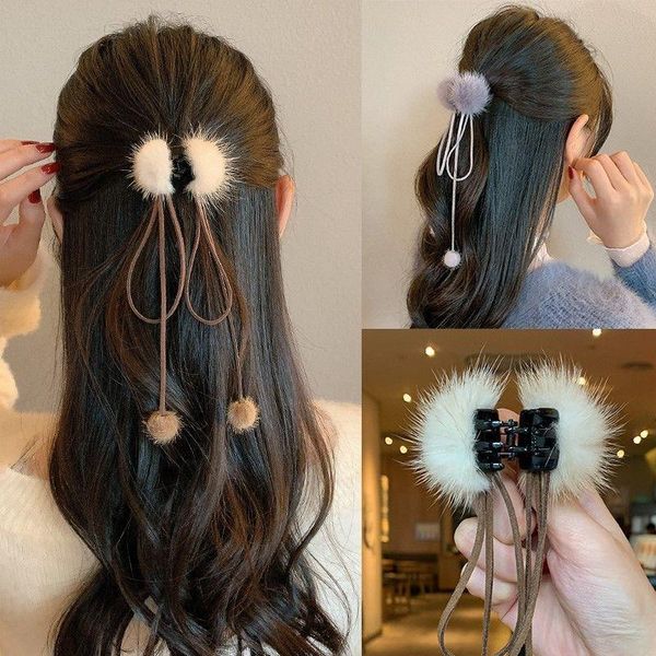 hair accessories autumn winter tassel ball clip bow plush hairpin claw girls versatile women pompom bang, Slivery;white
hair accessories autumn winter tassel ball clip bow plush hairpin claw girls versatile women pompom bang, Slivery;white