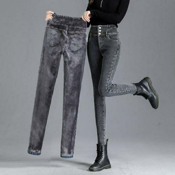 women's jeans 2021 winter warm slim fit pencil fashion thicken plus velvet denim trousers fleece stretch brand pants k74, Blue
women's jeans 2021 winter warm slim fit pencil fashion thicken plus velvet denim trousers fleece stretch brand pants k74, Blue