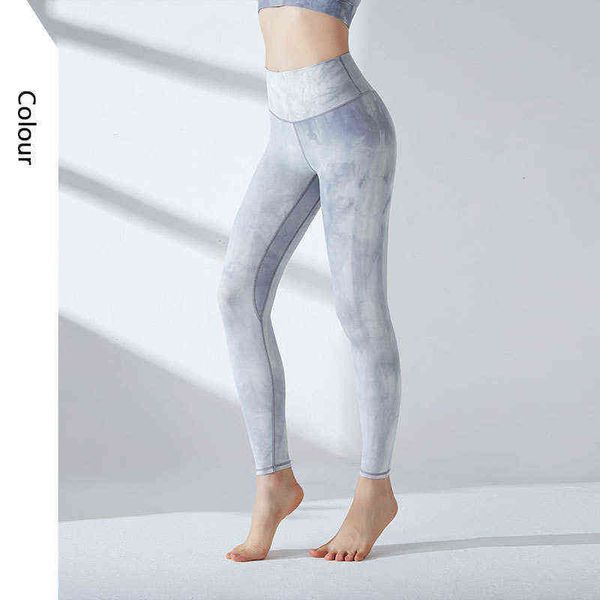 (women's pants capris seamls washed tie dyed yoga pant's high elastic tight running s, Black;white
(women's pants capris seamls washed tie dyed yoga pant's high elastic tight running s, Black;white
