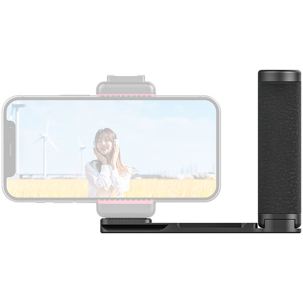 ulanzi r076 smartphone video rig with 1/4'' screw cold shoe filmmaking grip handheld phone vertical shootting mount accessories
ulanzi r076 smartphone video rig with 1/4'' screw cold shoe filmmaking grip handheld phone vertical shootting mount accessories