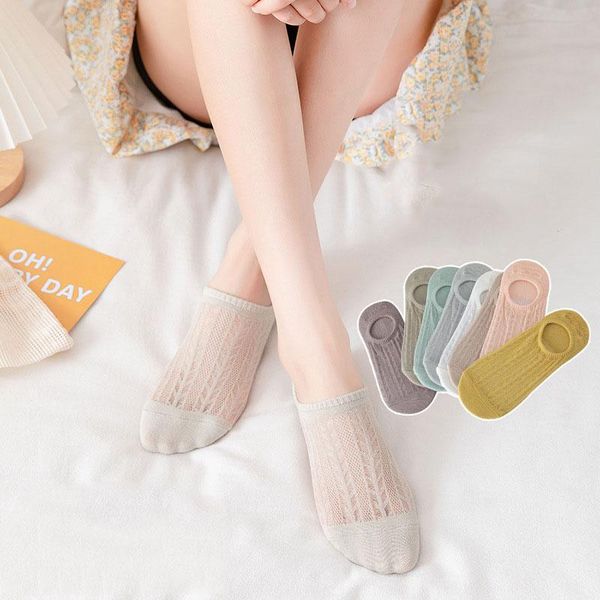 socks & hosiery women sock slippers mesh breathable summer fashion solid color no show girl's thin invisible soft cotton hollow trendy, Black;white
socks & hosiery women sock slippers mesh breathable summer fashion solid color no show girl's thin invisible soft cotton hollow trendy, Black;white