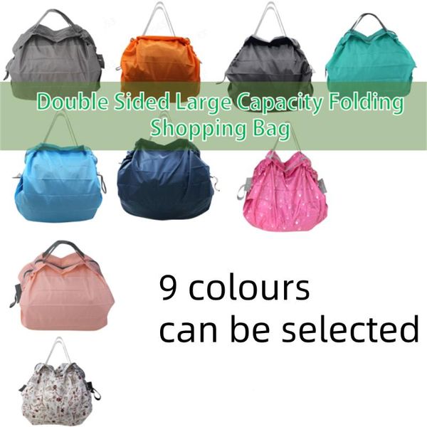 storage bags multi-function bag double sided large capacity folding shopping household fruit waterproof and easy-to-carry
storage bags multi-function bag double sided large capacity folding shopping household fruit waterproof and easy-to-carry