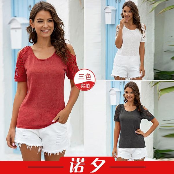 women's t-shirt 2021 european and american round neck crocheted hollow solid color short sleeve, White
women's t-shirt 2021 european and american round neck crocheted hollow solid color short sleeve, White