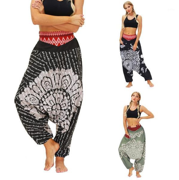 yoga outfit women pants casual summer loose trousers baggy boho jumpsuit harem wide sportwear pantalones de para mujer
yoga outfit women pants casual summer loose trousers baggy boho jumpsuit harem wide sportwear pantalones de para mujer