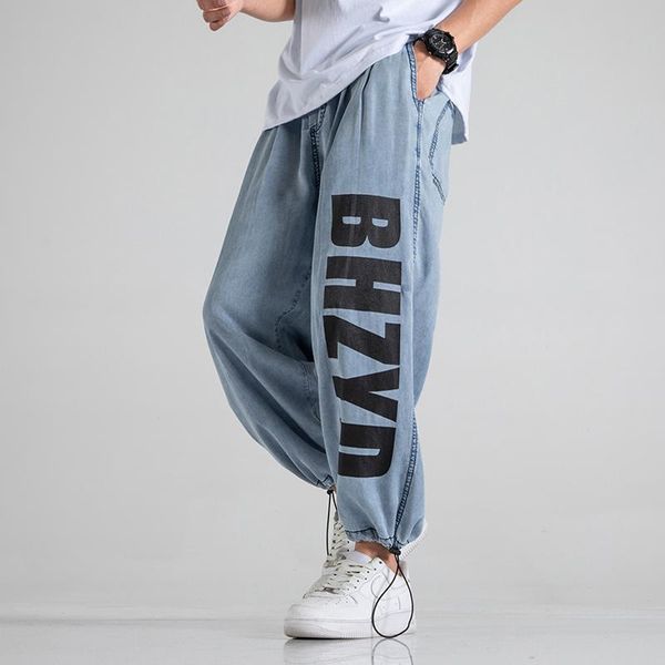 men's jeans japanese style shadowless wall ice silk denim light breathable capris harlan pants, Blue
men's jeans japanese style shadowless wall ice silk denim light breathable capris harlan pants, Blue