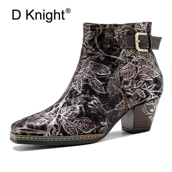 boots 2021 fashion design texture western cowgirl boot french retro handmade metal elegant autumn winter thick heel high women's, Black
boots 2021 fashion design texture western cowgirl boot french retro handmade metal elegant autumn winter thick heel high women's, Black