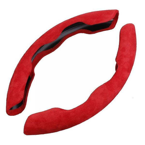steering wheel covers suede anti-slip plush universal car interior fiber accessories carbon cover m5q8
steering wheel covers suede anti-slip plush universal car interior fiber accessories carbon cover m5q8