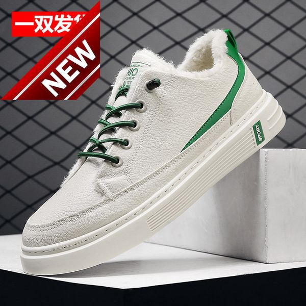winter 2021 new versatile men's casual board with leather, plush and thickened warm cotton shoes, Black
winter 2021 new versatile men's casual board with leather, plush and thickened warm cotton shoes, Black