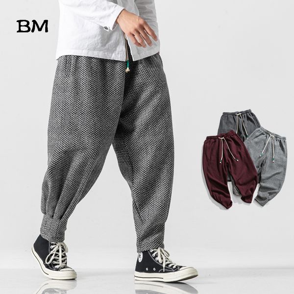 casual baggy pants men winter thicken wool harem pants male chinese style warm oversize trousers male japan casual plaid pants, Black
casual baggy pants men winter thicken wool harem pants male chinese style warm oversize trousers male japan casual plaid pants, Black