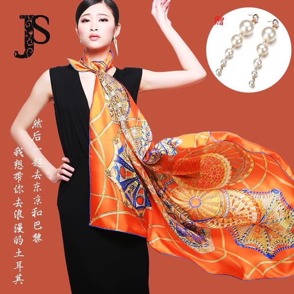 scarves js 100% silk scarf orange big square size 140*140cm lady shawl for travel beach fashion ladies gift, Blue;gray
scarves js 100% silk scarf orange big square size 140*140cm lady shawl for travel beach fashion ladies gift, Blue;gray