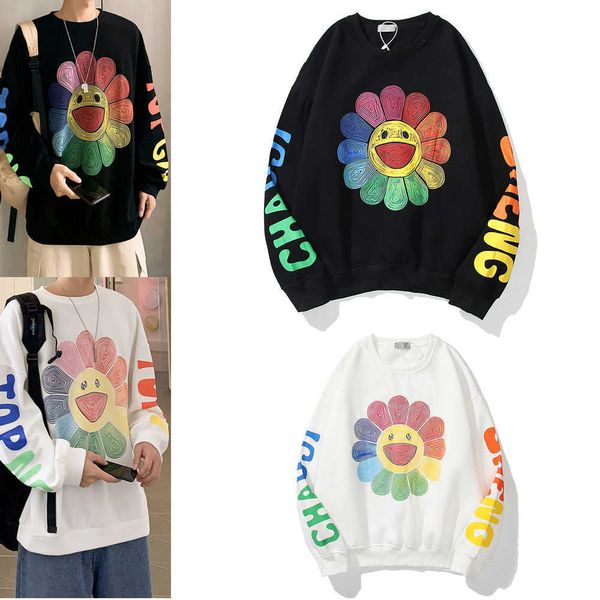 men's hoodies chao brand colorful smiling face printed sweater long sleeve round neck oversize loose men and women lovers, Black
men's hoodies chao brand colorful smiling face printed sweater long sleeve round neck oversize loose men and women lovers, Black