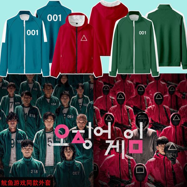 anime costumes anime jacket mens lizheng lizhengjae 067 merch hoodie 456 sweatshirt round six costume cosplay sports suit tracksuit women, Black
anime costumes anime jacket mens lizheng lizhengjae 067 merch hoodie 456 sweatshirt round six costume cosplay sports suit tracksuit women, Black