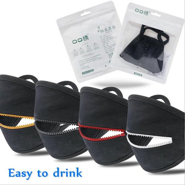 seller creative zipper face mask anti dust face mask mouth cover easy to drink washable reusable protective designer masks in stock
seller creative zipper face mask anti dust face mask mouth cover easy to drink washable reusable protective designer masks in stock