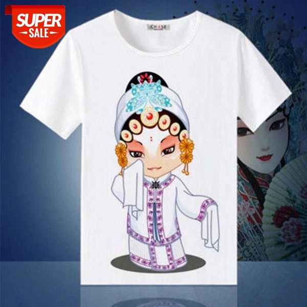 harajuku streetwear t-shirt women tshirt china opera characters anime pattern printed couples shirts class group clothes summer #7b3m, White
harajuku streetwear t-shirt women tshirt china opera characters anime pattern printed couples shirts class group clothes summer #7b3m, White