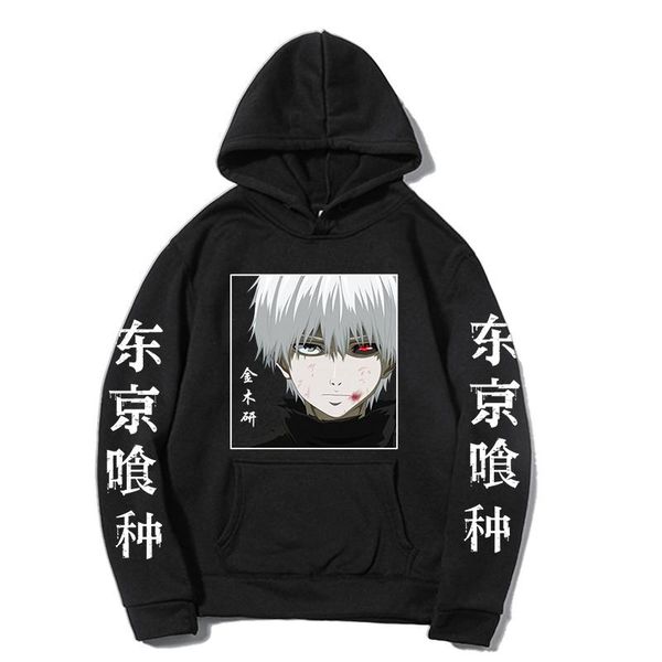 men's hoodies & sweatshirts fleece tokyo ghoul long sleeve pullover streetwear hoody, Black
men's hoodies & sweatshirts fleece tokyo ghoul long sleeve pullover streetwear hoody, Black