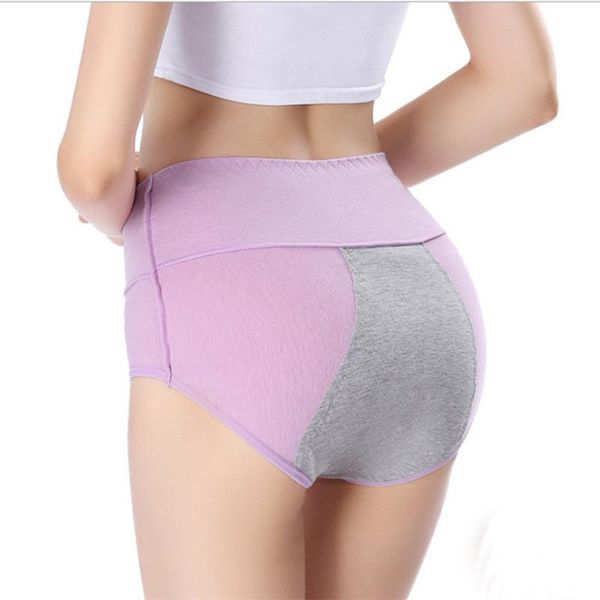 women 's high waist large underwear menstrual panties 100% cotton briefs, Black;pink
women 's high waist large underwear menstrual panties 100% cotton briefs, Black;pink