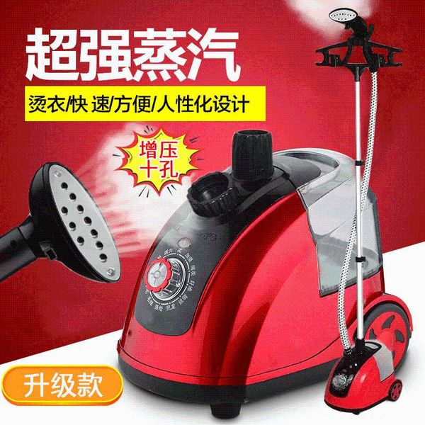 hand- held steam hanging ironing machine home hanging vertical ironing machine mini clothes steamer for clothes
hand- held steam hanging ironing machine home hanging vertical ironing machine mini clothes steamer for clothes