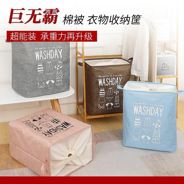 storage bags large drawstring basket clothes quilt bag square dirty hamper box operation
storage bags large drawstring basket clothes quilt bag square dirty hamper box operation