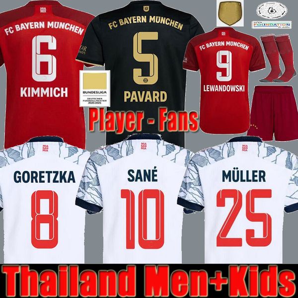 bayern jerseys 21 22 lewandowski sane goretzka munich coman muller davies soccer football shirt men + kids kit 2021 2022 humanrace upamecano, Black;yellow
bayern jerseys 21 22 lewandowski sane goretzka munich coman muller davies soccer football shirt men + kids kit 2021 2022 humanrace upamecano, Black;yellow