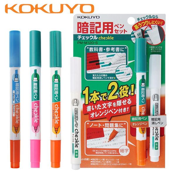 highlighters japan kokuyo annotation pen set invisible covered student memory word erasable marking highlighter pm-m120, Black;red
highlighters japan kokuyo annotation pen set invisible covered student memory word erasable marking highlighter pm-m120, Black;red