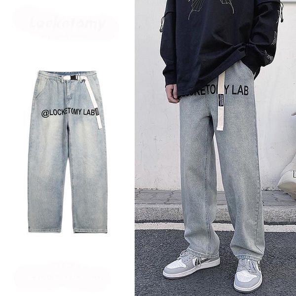 moruancle men's fashion vintage hip hop jeans pants loose fit oversized denim trousers hi streetwear baggy retro, Blue
moruancle men's fashion vintage hip hop jeans pants loose fit oversized denim trousers hi streetwear baggy retro, Blue