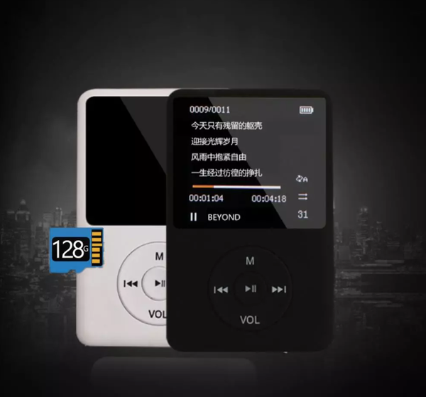 new version bluetooth mp3 music player with loud speaker and built-in 8gb 16gb 32gb hifi portable walkman with radio /fm/ record
new version bluetooth mp3 music player with loud speaker and built-in 8gb 16gb 32gb hifi portable walkman with radio /fm/ record