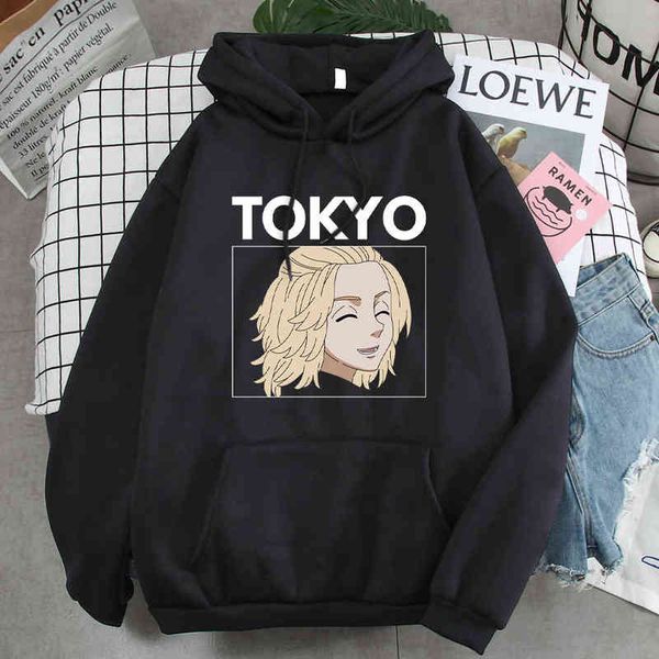 hoody tokyo revengers strong man mikey male hoodie comfortable casual mens clothes fashion brand street sweatshirts 2021 punk g1214, Black
hoody tokyo revengers strong man mikey male hoodie comfortable casual mens clothes fashion brand street sweatshirts 2021 punk g1214, Black