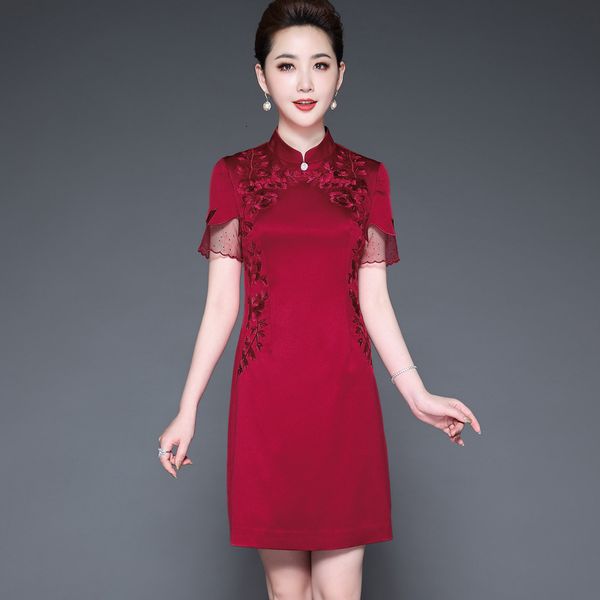 luxury cheongsa 2021 suer and elegant iproved cheongsa xi wedding drs, Blue;red
luxury cheongsa 2021 suer and elegant iproved cheongsa xi wedding drs, Blue;red