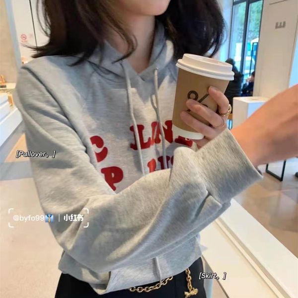 brand hoodie 2021 autumn new red flocking embroidered letter hooded loose and thin sweater, Black
brand hoodie 2021 autumn new red flocking embroidered letter hooded loose and thin sweater, Black