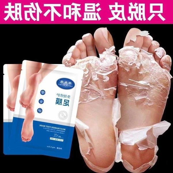 smoothing removing dead whitening skin heel dryness cracking thick peeling moisturizing foot covering hand film sole
smoothing removing dead whitening skin heel dryness cracking thick peeling moisturizing foot covering hand film sole