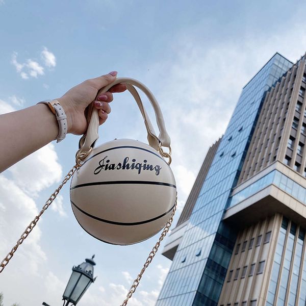hbp fashion the same funny little round women's 2021 new basketball with pink chain bag
hbp fashion the same funny little round women's 2021 new basketball with pink chain bag