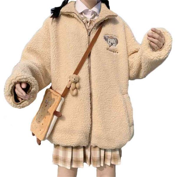 wool cotton coat women winter japanese sweet cute bear embroidery thicken outerwear casual loose plush jacket female lr1353 210531, Black
wool cotton coat women winter japanese sweet cute bear embroidery thicken outerwear casual loose plush jacket female lr1353 210531, Black