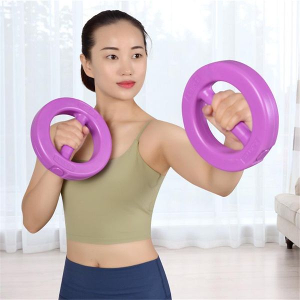 1kg1.5kg multifunction annular dumbbells women small dumbbells home fitness equipment for yoga workout thin arm and gym training
1kg1.5kg multifunction annular dumbbells women small dumbbells home fitness equipment for yoga workout thin arm and gym training
