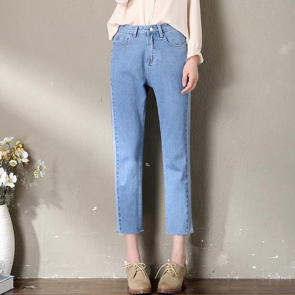 women's jeans juaykala women brand 2021 fashion blue high waist harem pants denim female loose casual
women's jeans juaykala women brand 2021 fashion blue high waist harem pants denim female loose casual