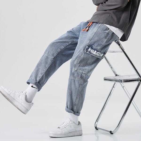 korean 2021 fashion brand multi pocket loose casual jeans men's capri pants, Blue
korean 2021 fashion brand multi pocket loose casual jeans men's capri pants, Blue