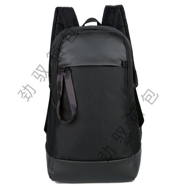 designer leisure backpack student bag pu nylon splicing solid color backpack l9aj