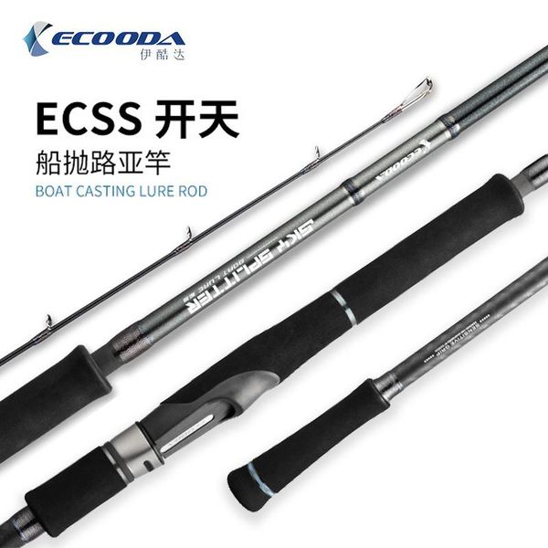 ecooda 2.32m lure fishing rod mh action fishing lure rod pe2-4 wt 15-60g boat casting spinning casting for bass
ecooda 2.32m lure fishing rod mh action fishing lure rod pe2-4 wt 15-60g boat casting spinning casting for bass