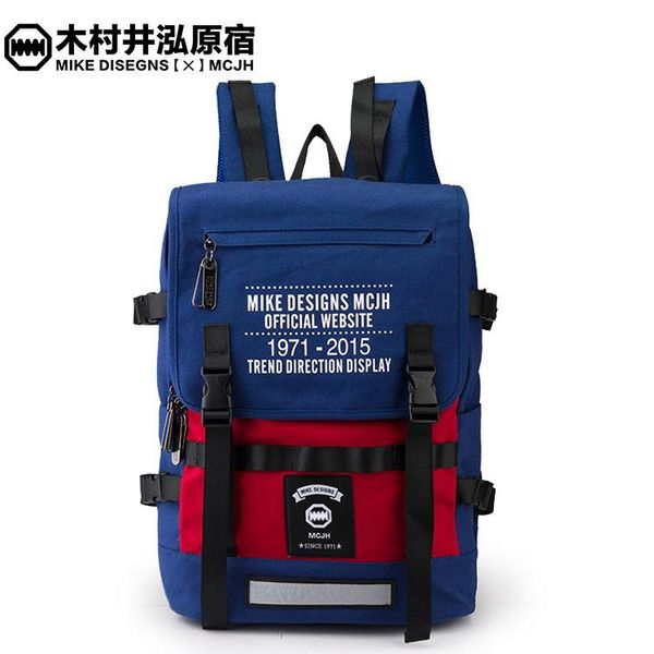 backpack 2021 fashion canvas men's bag brand 14.1inch lapnotebook mochila for women waterproof back pack school
backpack 2021 fashion canvas men's bag brand 14.1inch lapnotebook mochila for women waterproof back pack school